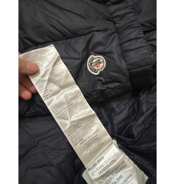 Комбинезон • Moncler • Тёмно-серый