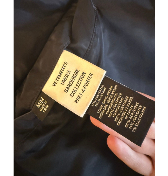 Куртка • VETEMENTS • Темно-синий