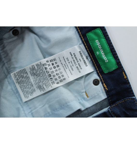 Джинсы • Dsquared2 • Синий