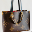 Сумка • Louis Vuitton • Коричневый