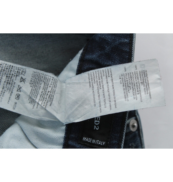 Джинсы • Dsquared2 • Синий