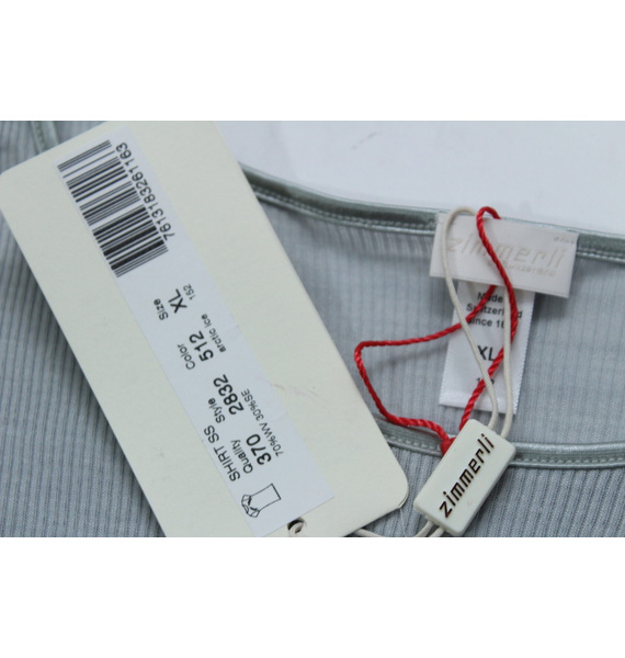 Футболка • Zimmerli • Серый