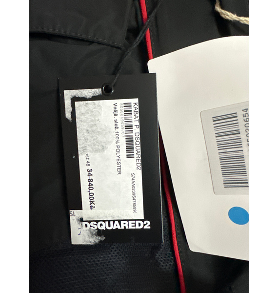 Ветровка • Dsquared2 • Черный