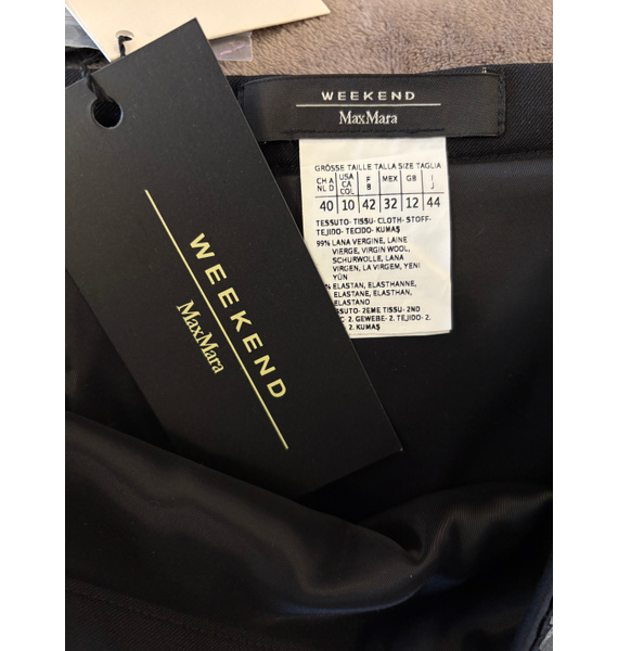 Юбка • Max Mara • Другое