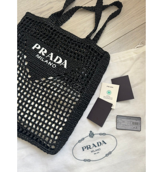 Шопер • Prada • Черный