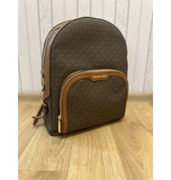 Рюкзак • Michael Kors • Коричневый