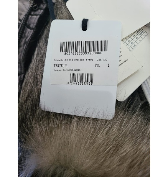 Шуба • Moncler • Серый