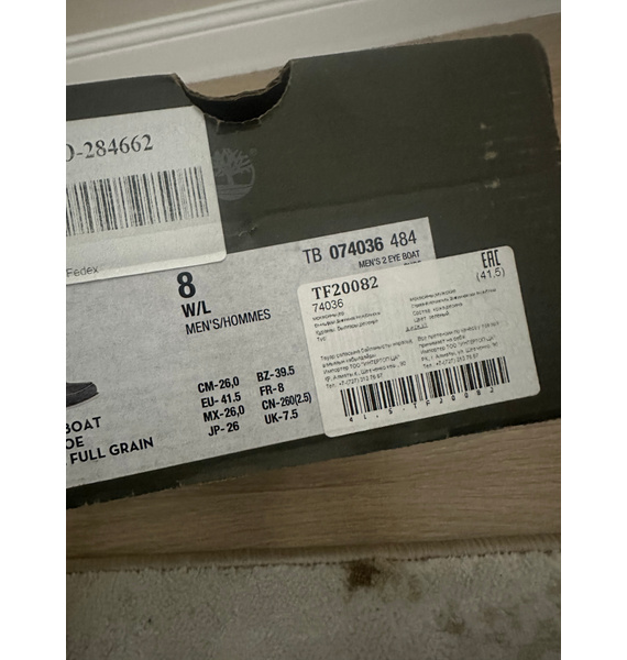 Лоферы • Timberland • Темно-синий