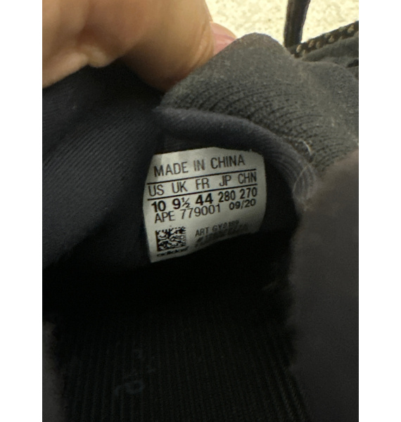 Кроссовки • Yeezy • Черный