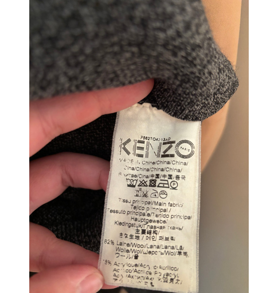 Джемпер • Kenzo • Серый
