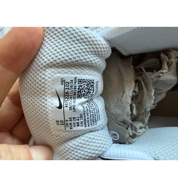 Кроссовки • Nike • Белый