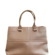 Сумка • Max Mara • Бежевый