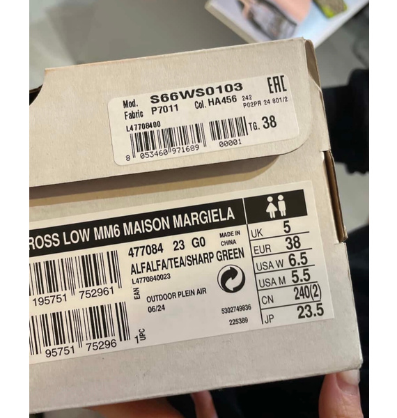 Кроссовки • Maison Margiela • Другое