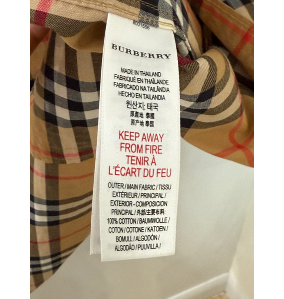 Рубашка • Burberry • Коричневый