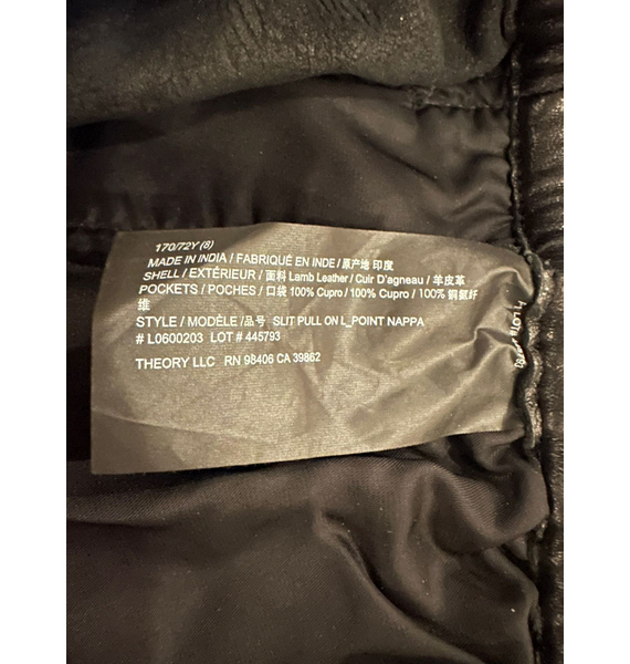 Брюки • Theory • Черный