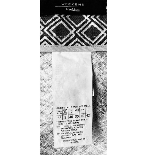 Юбка • Weekend Max Mara • Другое