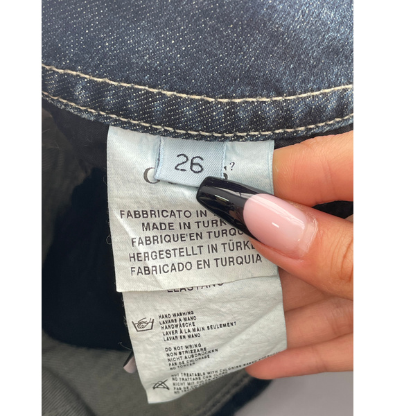 Юбка • GUESS • Темно-синий