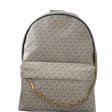 Рюкзак • Michael Kors • Бежевый