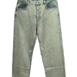 Джинсы • KARL LAGERFELD JEANS • Зеленый