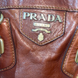 Сумка • Prada • Коричневый